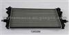 Radiator For OPEL 1300266