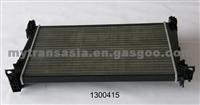 Radiator For OPEL 1300415