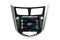 Car DVD GPS For Hyundai Verna C7062HV - img2