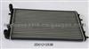 Water Tank For VW 2D0121253B