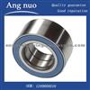 Wheel Bearing 1249800016