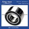 Wheel Bearing 31213413946