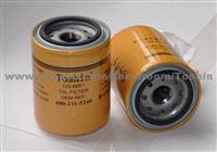 Oil Filter for Komatsu Hitachi 600-211-5240