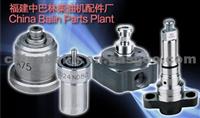 Auto Engine Spare Parts