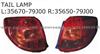 Tail Lamp For Suzuki SWIFT