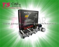 Brightest Car Xenon Headlight H/L