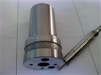 Marine Nozzle C1-31-042-10-130-8704