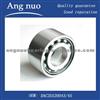 Auto Wheel Bearing DAC25520043/45