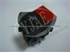 Hazard Light Switch For Lada OE NO:886208
