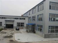 MengZhou XiangYun Seat Heater Factory