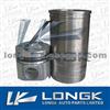 Engine Spare Parts Cylinder Liner For Caterpillar D315G 127WN03