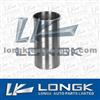 Engine Cylinder Liner For KIA PRIDE