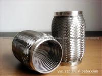 Auto Exhaust Flexible Pipe With Inner Interlock