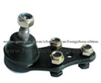 Ball Joint for Deawoo (94788122)