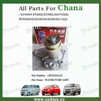 Chinese Auto - Chana Parts, All Original Parts for Chana