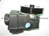 Power Steering Pump For GM-BUICK ASSEMBLY