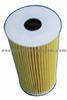 Filter Element For HYUNDAI, OEM NO.26320-2F000, 263202F010 , OX377D