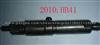 Injector 0 432 231 714 0030170021 KDAL80S4 6 DLLA134S1199 0 433 271 524 200.0bar MERCEDES-BENZ OM 442 LA