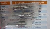 Nozzle 105015-6870 DLLA155SN687, 105015-6390 DLLA155SN639