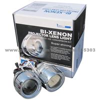 Bi-Xenon Projector Lenses