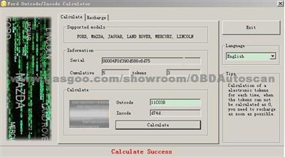 Ford Outcode/ Incode Calculator