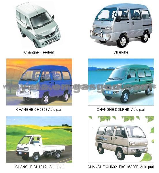 Changhe Auto Part Application Changhe Freedom Changhe Dolphin Auto Part Changhe Ch6353 Auto Part Changhe Ch1012l Auto Part