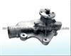 Water Pump For 4626054