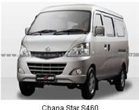 Chana Star S460 AUTO PARTS