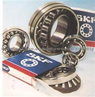 Bearing: Skf Fag Timken Nsk Ntn Nachi