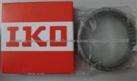 Skf, Nsk , Fag, Ntn Bearing