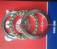 Thrust Ball Bearings GPZ/DYZE