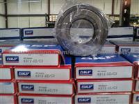 Ford, Mercedes Benz Skf Deep Groove Ball Bearing