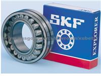 SKF Sphercial Roller Bearing 2101-1601182