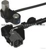 ABS Sensor GJ6A-43-73XA For Mazda
