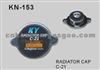 Radiator Pressure Cap C21