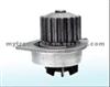 Water Pump For 9608564280