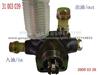 Hand Primer Assy, 31 003 039