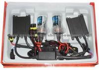 HID Kit, HID Conversion Kit, Xenon Kit