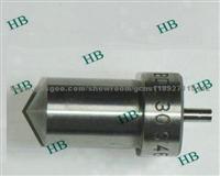 DIESEL NOZZLE BDL30S46