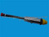 Injector 4W7016