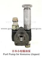 Fuel Pump For Komatsu(Japan),105220-1570