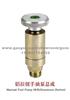 2447 HAND PUMP Manual Fuel Pump (36 Aluminum Button)