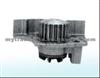 Water Pump For 956556788