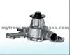 Water Pump For F0TZ8501D,F5TZ8501C,F0TZ8501G