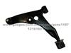 Mitsubishi Control Arm MR241341 For Car