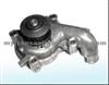 Water Pump For EPW52,1031279,50242297,96FX8591EA