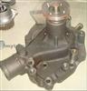 Water Pump For C9TE-8501A