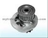 Water Pump For 90444079