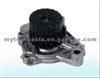 Water Pump For 19200P2A003,19200P2A004,19200P2AA02