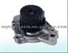 Water Pump For 586008904Z,586008905Z,5860089040